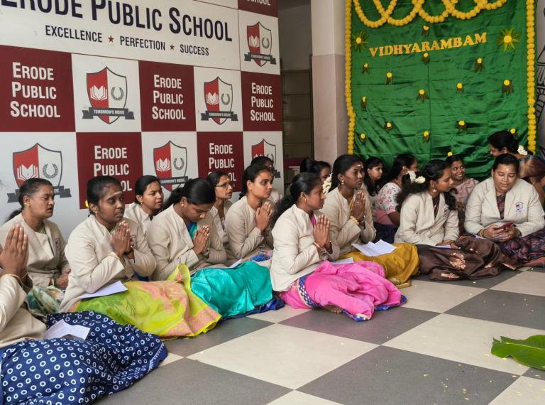 Erode Public School