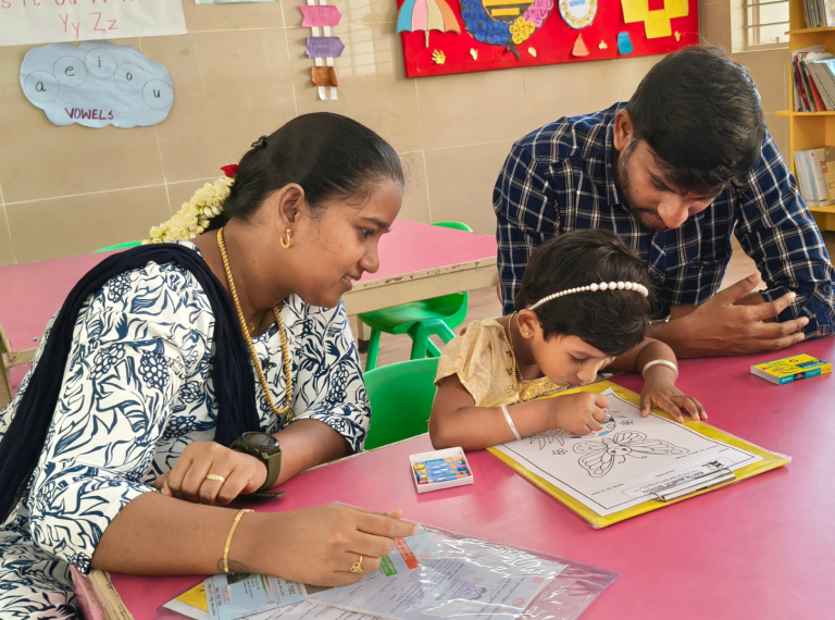 Erode Public School