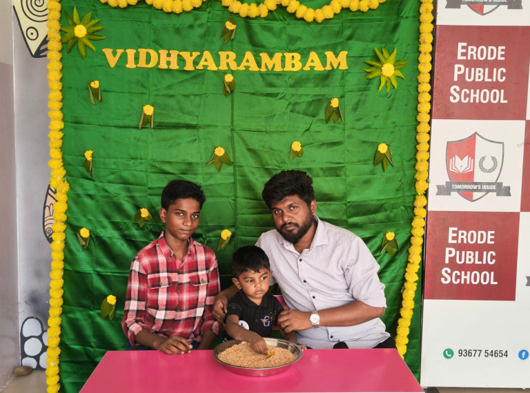 Erode Public School
