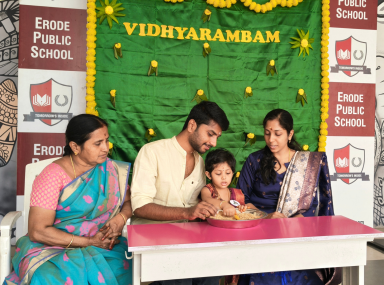 Erode Public School