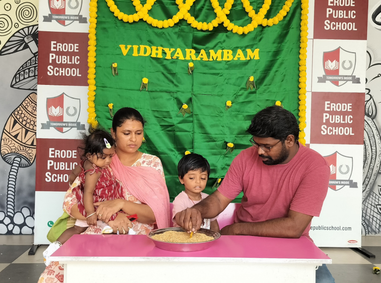 Erode Public School