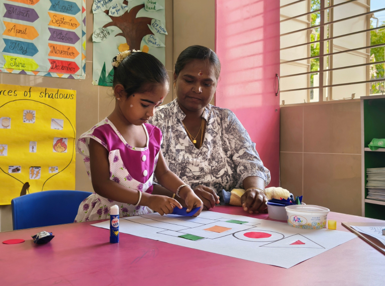 Erode Public School